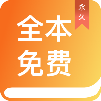 YB官网下载APP